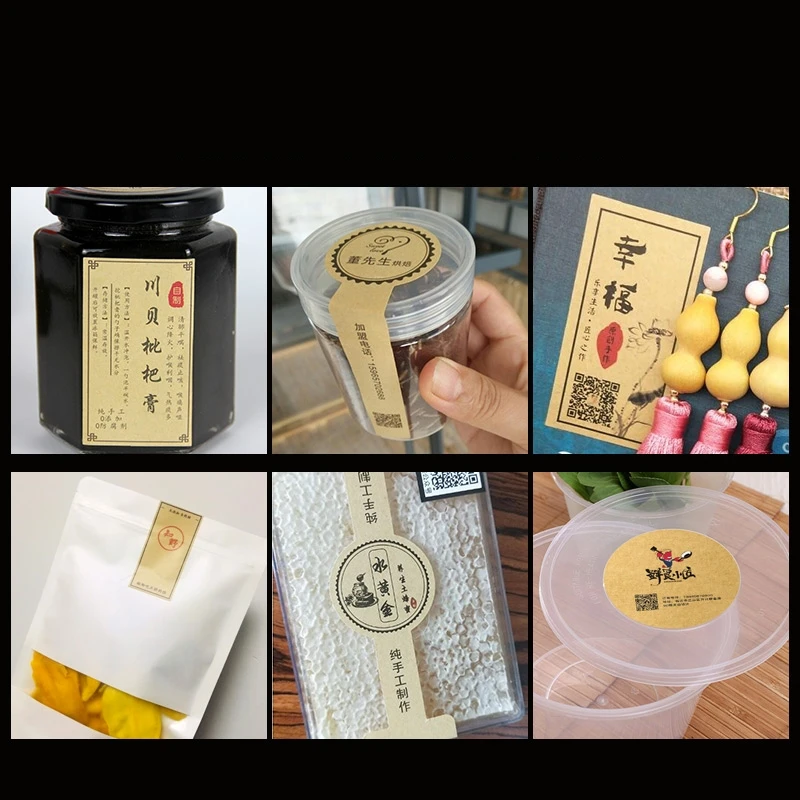 LBSISI Life-1000 개 맞춤 크래프트 종이 스티커 프린트 로고 갈색 라벨 병 베이킹 웨딩 크리스마스 장식, 수명 맞춤형