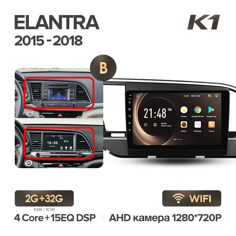 KingBeats штатное головное устройство for Hyundai Elantra 6- GPS Android 8.1 автомагнитола на андроид магнитола для Хендай Элантра 6 автомобильная мультимедиа Octa Core 8 core*1.8G DDR4 2G ROM 32G RAM / 4+64G - Цвет: K1 Elantra 32G-B