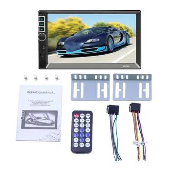 

Car Stereo HD 7 "Touch Screen Stereo Wireless 12V 2 Din FM ISO Aux Power Input Auto MP5 Player USB2.0
