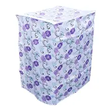 1 шт. чехол для стиральной машины на молнии Пылезащитная полиэфирная атласная ткань Водонепроницаемый Цветочный чехол для стиральной машины протектор для стиральной машины