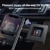 Portable Audio 