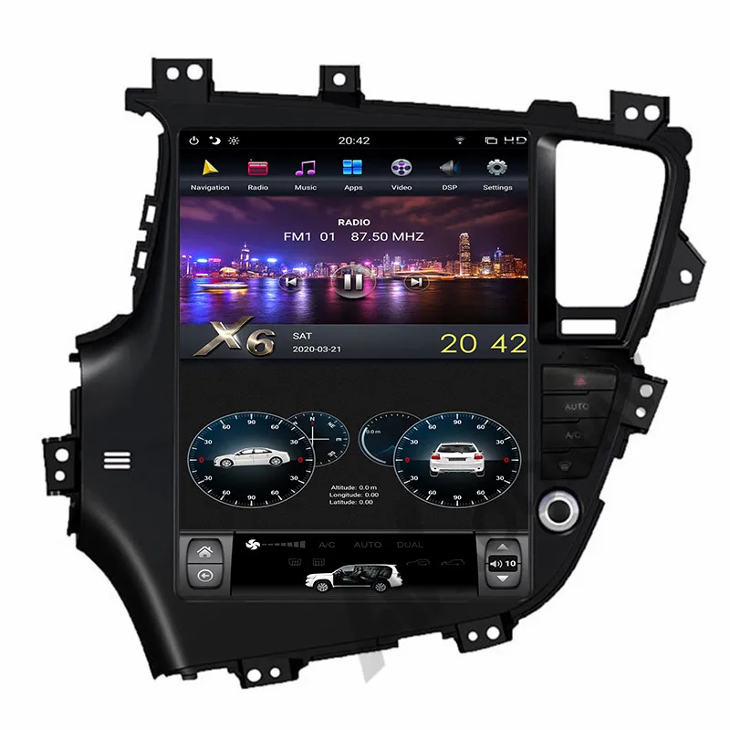 Автомагнитола 12 1 дюйма стерео DVD плеер для KIA Optima K5 2011 2015 вертикальный экран GPS