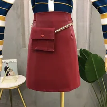 Ранняя коллекция года; Осенняя юбка с высокой талией и тонким карманом на цепочке для похудения