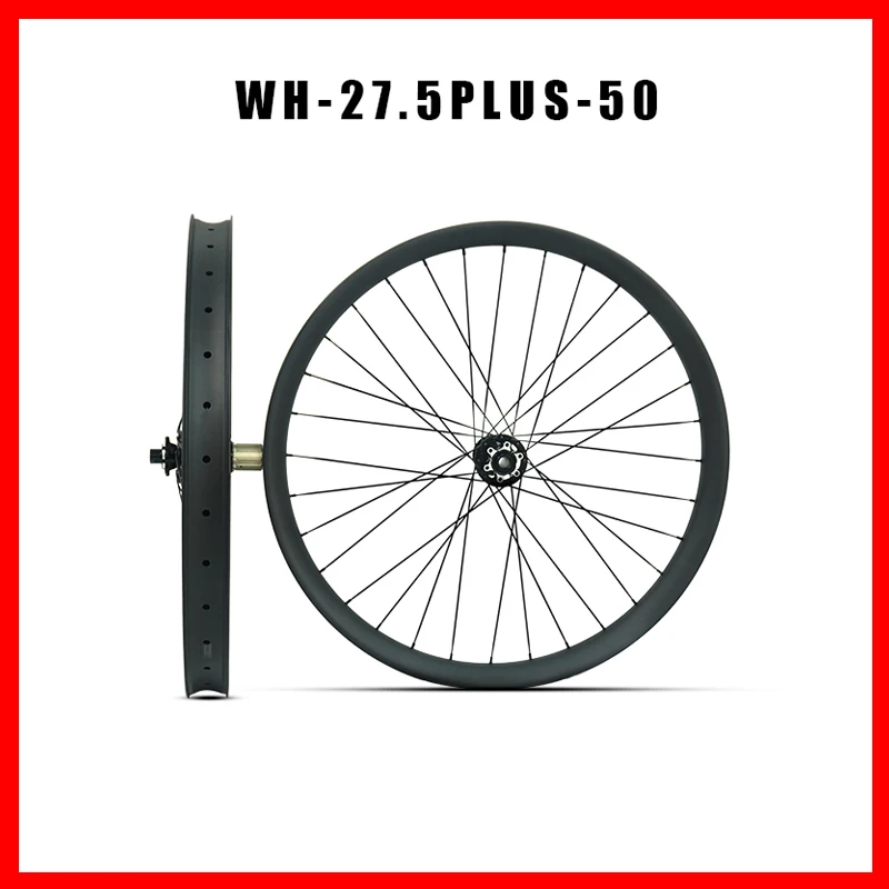 Новый MTB 27 5 er Plus carbon Wheel Set тайваньские клинчерные колеса для горного велосипеда