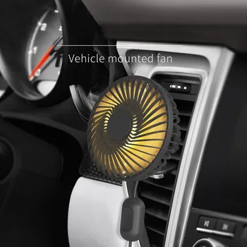 

Car Air Cooler Fan Silent Car Air Conditioner 360 Degree Rotating Cooling Fan Auto Backseat Air Vent USB Cooling Fan