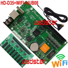 HD-D35+ wifi+ HUB08 асинхронный полноцветный контроль карта работает с P13.33 светодиодный модульный светодиодный экран