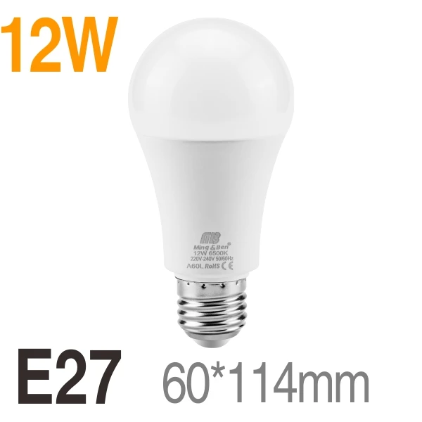 E27 Светодиодный светильник 9 Вт 12 Вт 15 Вт 18 Вт ac220в 230 В лампада день белый сильный яркий светодиодный прожектор Bombilla для украшения дома ампул - Испускаемый цвет: 12W Day White