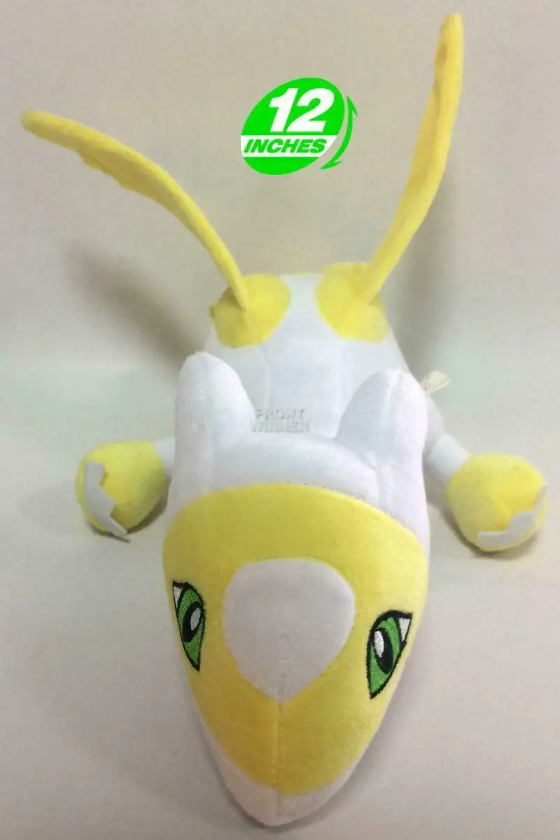 30cm Height Limited Edition Anime Plush Doll Fan Collection Toy Flash Yellow Latias