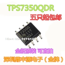10 шт./лот TPS7350QDR SOP8
