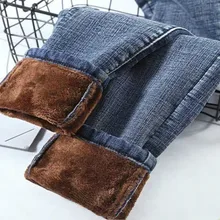 High Waist Velvet Thick Jeans Female Winter 2021 Skinny Stretch womens Warm Jeans womanPants Mom Black Denim Trousers plus size