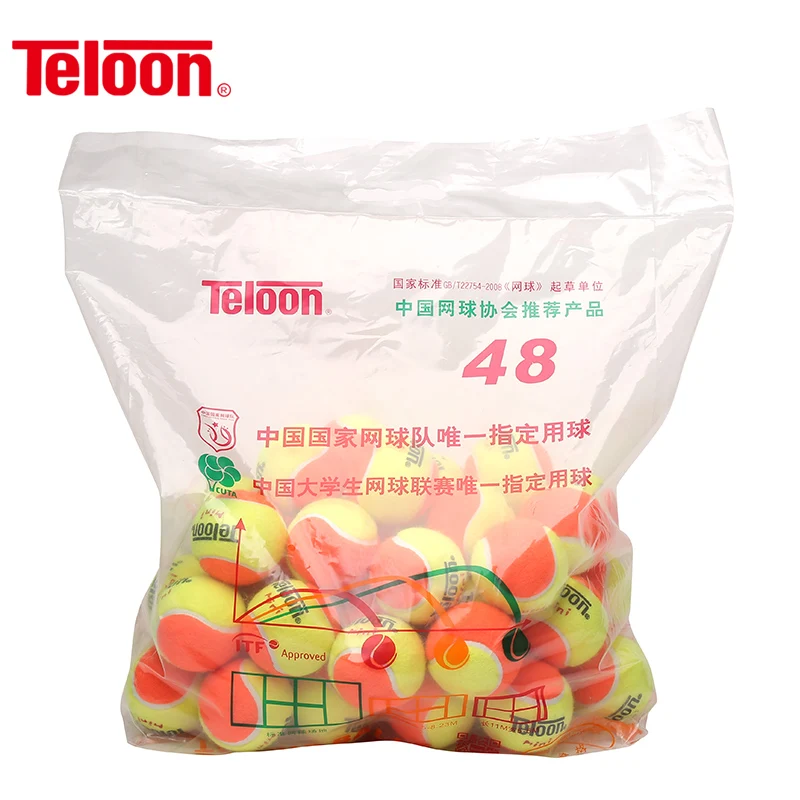 1 шт. тренировочный мяч для тенниса детей Детский костюм&gt 5 лет декомпрессионный