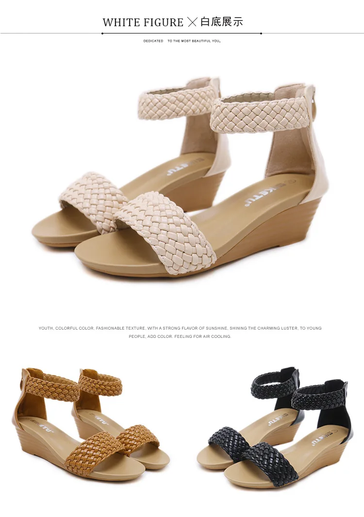 8838546433_251343278