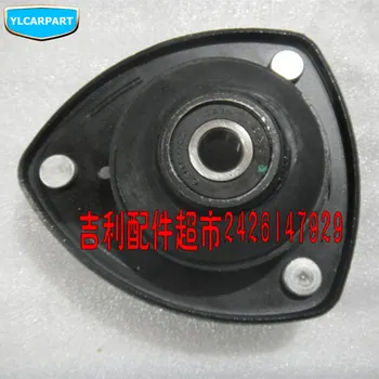 

For Geely GC6,Car front shock absorbers upper strut mounting kit,top rubber