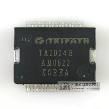 

Free Delivery. TA2024B digital audio power amplifier Power amplifier IC chip accessories