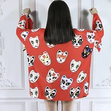 Традиционное японское кимоно Yukata новинка Женская Повседневная рубашка Haori одежда кимоно в традиционном стиле Мужская Уличная одежда пальто FF2449