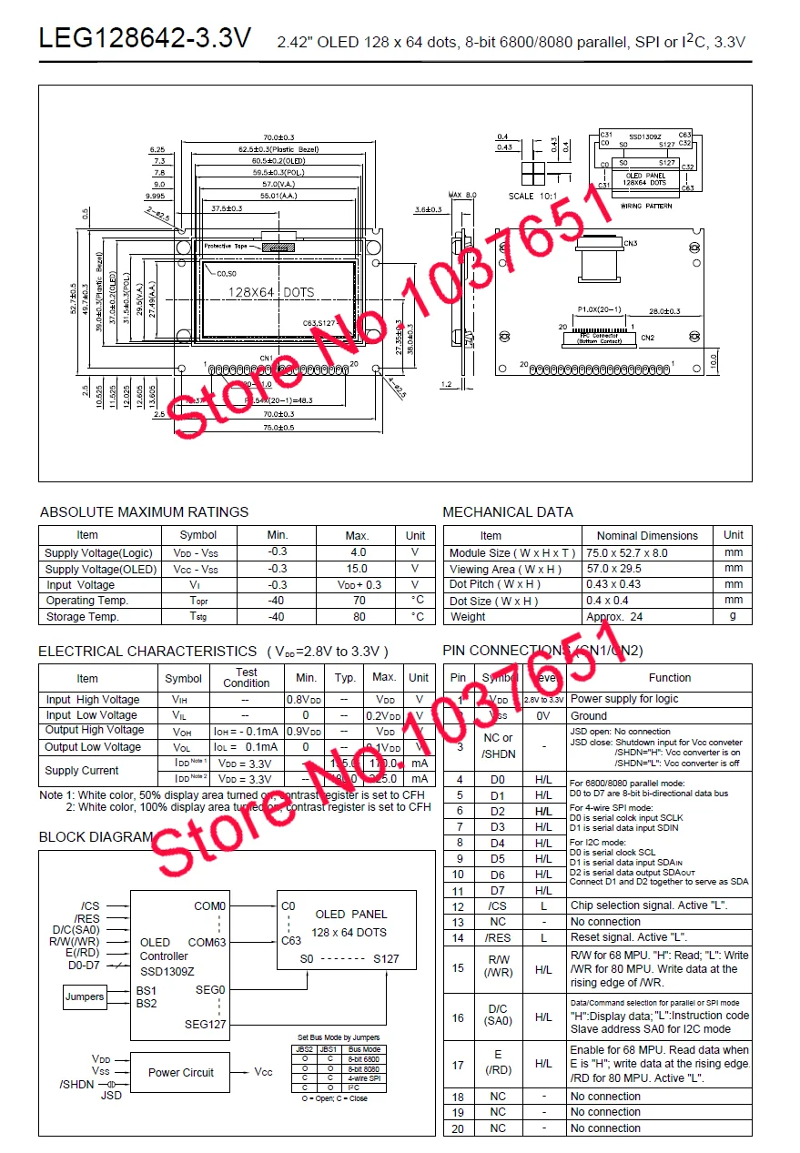 LEG128642-3.3V