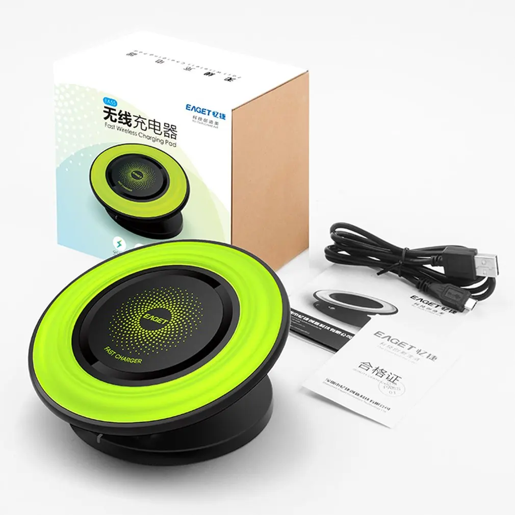 

2017 Eaget EA55 Fast Wireless Charger QI QC 2.0 adapter Charging Pad Quick Charging Dock Phone Charger For Samsung for Iphone
