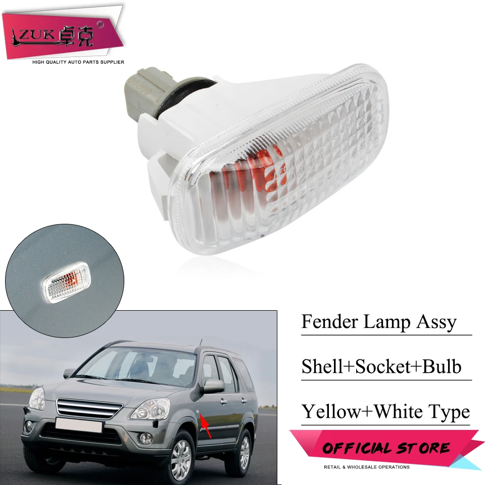 Zuk Fender Marker Lamp Side Turn Signal Light Assy For Civic Accord Fit Jazz Vezel Hrv City Crv Stream Odyssey With Bulb Socket Signal Lamp Aliexpress