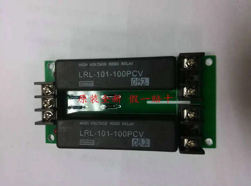 Высокое давление сухое пружинное реле Lrl-101-100pcv реле