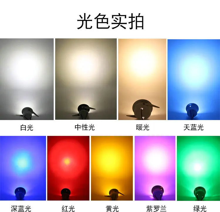 9471782705_1244439021