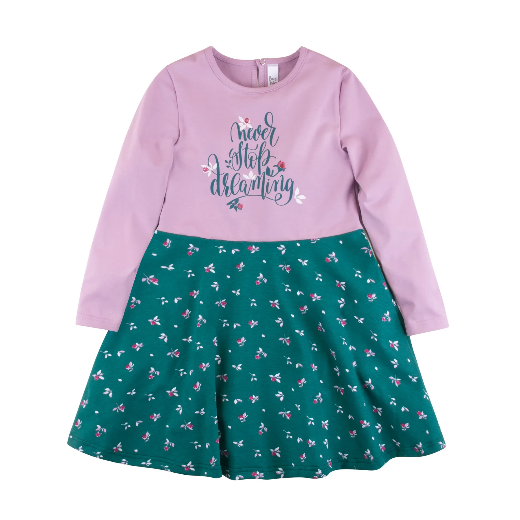 Платье 'Майя' BOSSA NOVA 150М-167, фиолетовое/зеленое