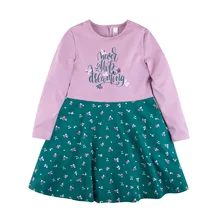 Платье 'Майя' BOSSA NOVA 150М-167, фиолетовое/зеленое