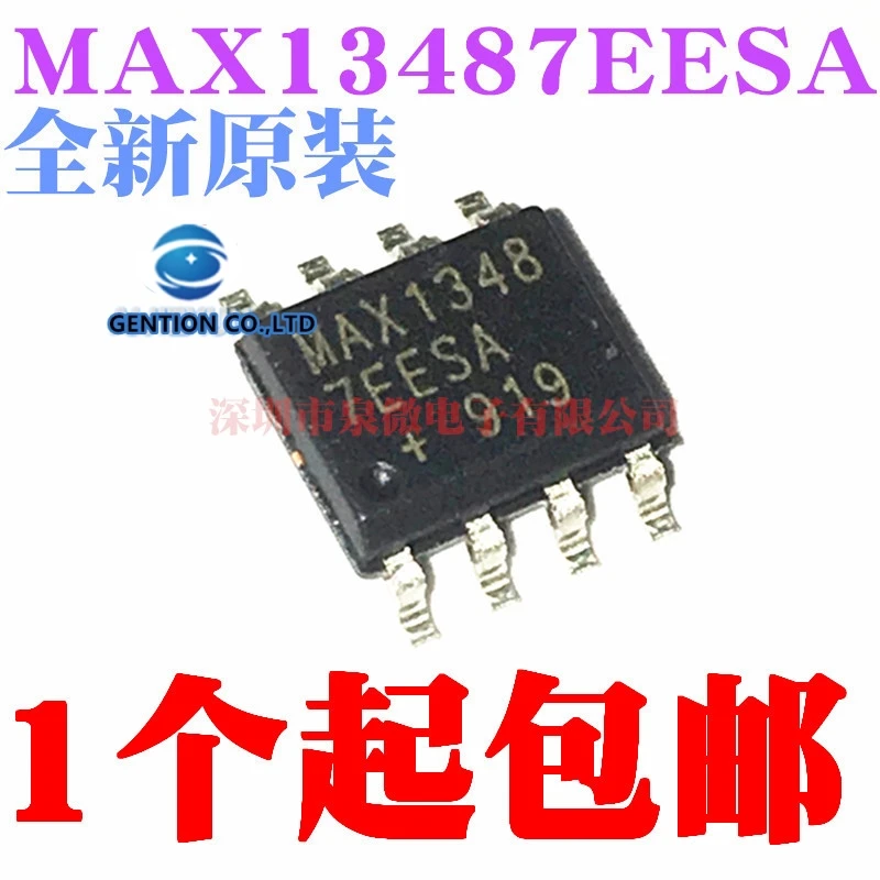 

5 шт. MAX13487EESA MAX13487 интерфейс он-лайн чип трансивера лапками углублением SOP-8 в наличии 100% новый и оригинальный