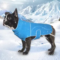 Одежда для домашних животных зимняя модная теплая одежда для собак утолщенная Светоотражающая холодная ловля флисовые товары для