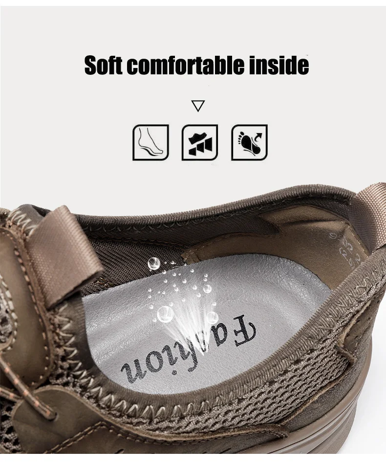 户外牛皮拼网2s_12