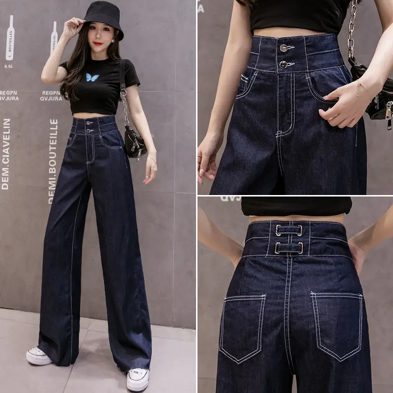 

Women's Korean-Style Loose Wide-Leg Long Pants