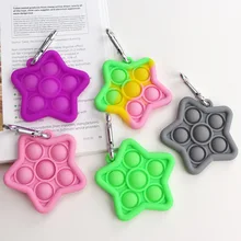 

Keychain Star Shaped Bubble Simple Dimple Fidget Toy Silicone Antistress Decompression Toys For Adult Children
