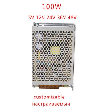 

YK 60W Q-60 Quad Four Output SMPS Power Supply Switching Transformer 220V 5V 12V 24V 36V AC DC Customized