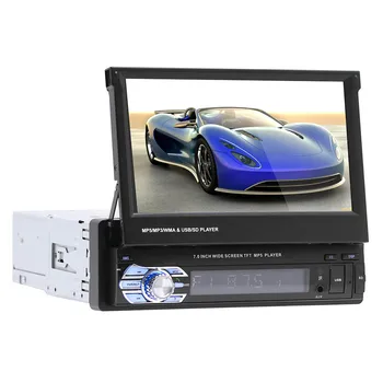 

DC12V 7 Inch HD Touch Screen GPS Version With 8G Memory Bluetooth Call Built-in Camera For Easy Reversing