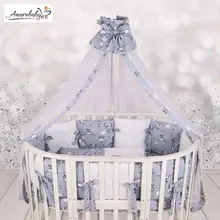 Комплект в кроватку 15 предметов AmaroBaby EXCLUSIVE LINEA TENERA