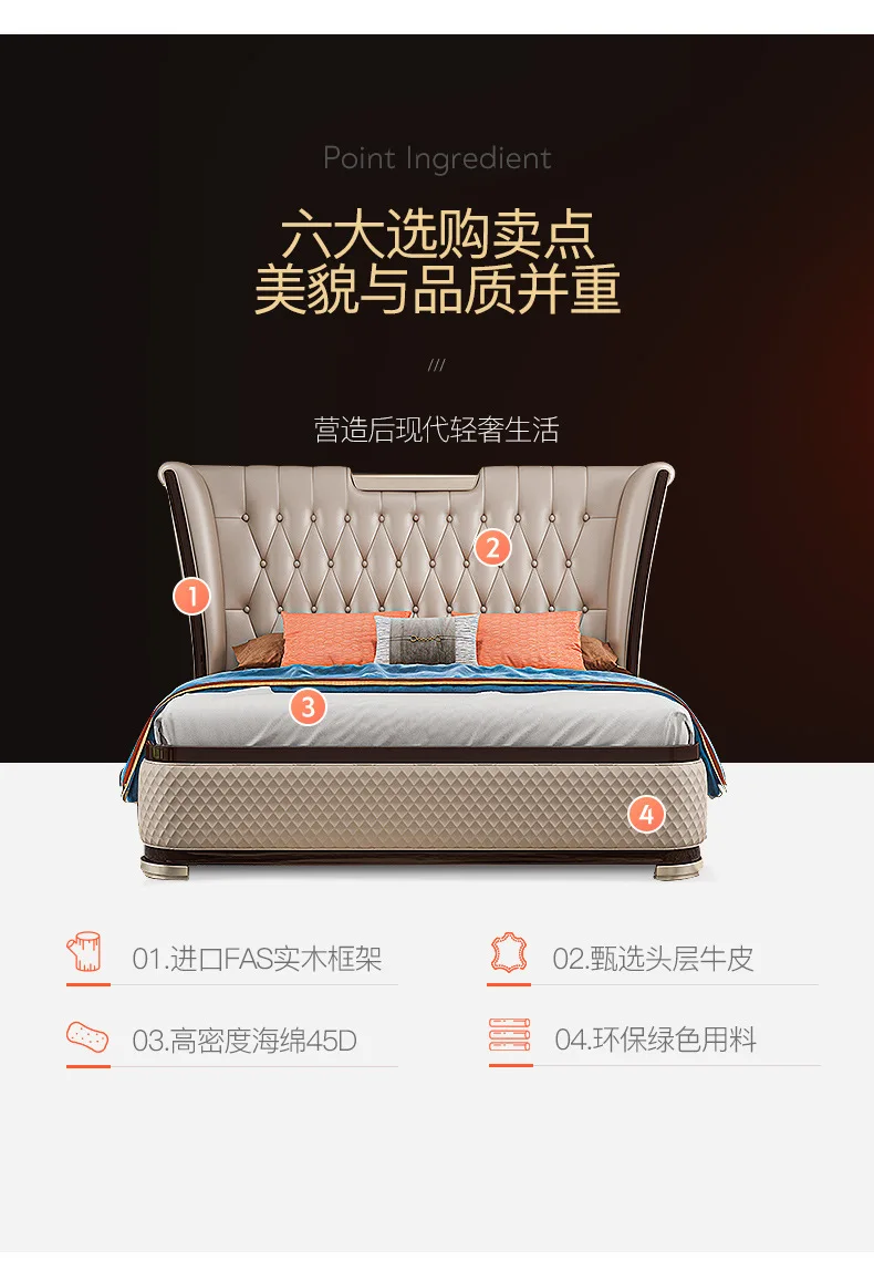 1015-细节图-614810171304_detail_9_E9203C92