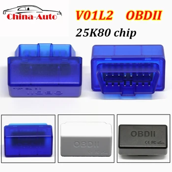 

Super MINI ELM327 Bluetooth 25k80 chip OBD2 Car Diagnostic Tool V01L2 ELM 327 for Android OBDII Protocol