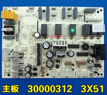 

Suitable forGree air conditioning motherboard 30000312 strong electric board 3X51 computer board circuit board GR3X-B