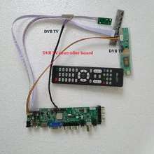 Комплект для B154EW02 v.1 3363 DVB-T USB HDMI ТВ плата контроллера 30pin DVB-C lcd 1 CCFL 15," 1280X800 VGA AV цифровой