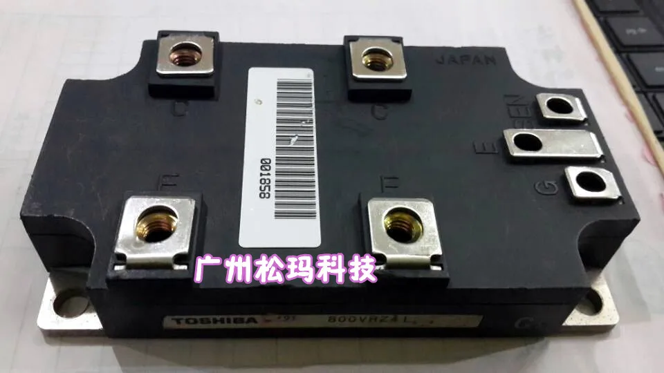 

Module 800VHZ41 quality assurance--SMKJ