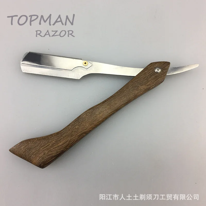 

Manual Razor Vintage Razor For Blade Razor Chicken Wing Wooden Razor Wooden Handle Razor G1105