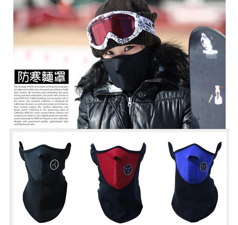 X-TIGER велосипедная лицевая маска для велосипеда защита шарф для шеи зимняя флисовая теплозащитная Балаклава сохраняет тепло ветрозащитный Лыжная маска шапка для сноуборда