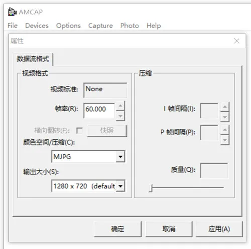 2-60fps at 1280x720_