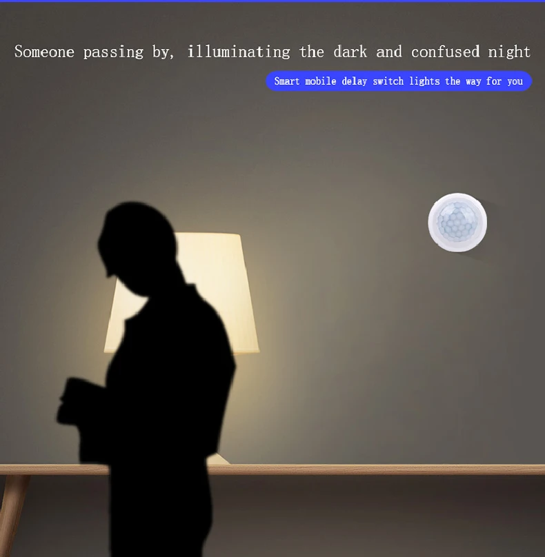 嵌入式模块人体感应详情页_03