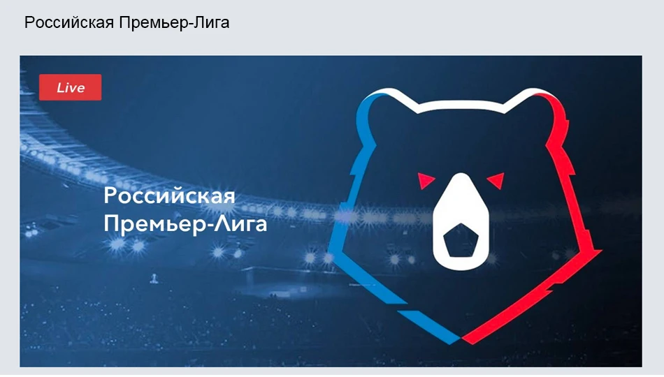 4S-55详情俄语_09