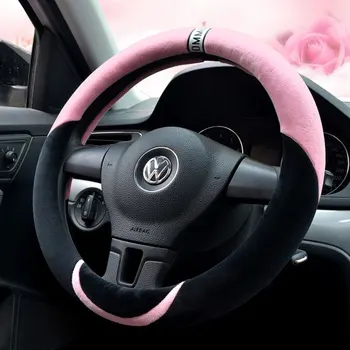 

36/40/38CM CAR Steering Wheel Cover Pink Plush Braid on the Steering-Wheel of Car With Needle and Thread Interior Accessories