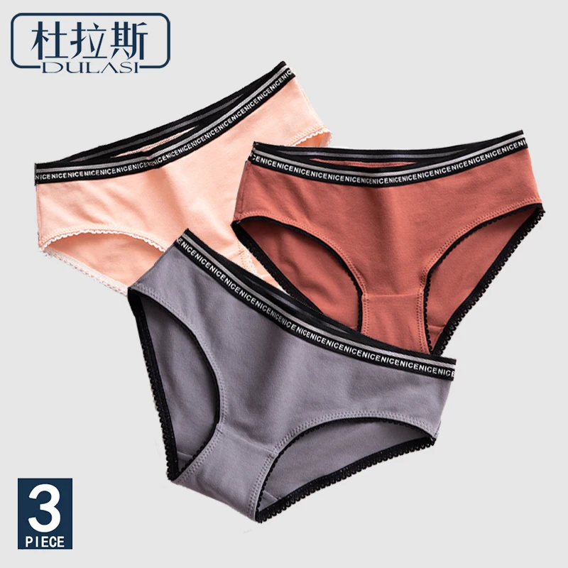 

Sexy Breathable Cotton Seamless Panties Silver Side Letter Mid-Waist Girl Underwear DULASI 3pcs/lot