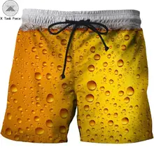 Пивные летние пляжные шорты с 3D принтом уличная Мужская Бортовая шорты для отдыха Аниме короткий возраст Повседневная быстросохнущая Прямая поставка