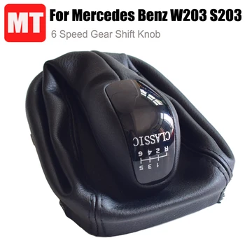 

5/6 Speed Manual Gear Shift Knob Gaiter Boot Cover Case Collar for Mercedes-Benz C Class W203 S203 Elegance Classic