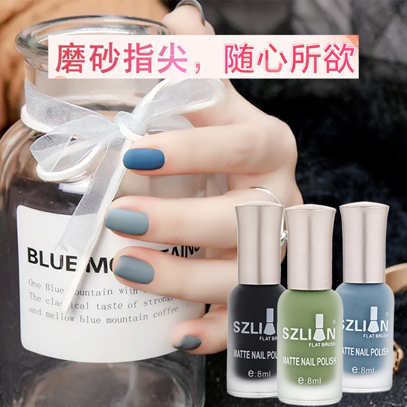 NEE JOLIE 12ml Matting Nail Polish Black Pure Color Pink Art Oily Varnish Manicure DIY Matte Dull | Красота и здоровье