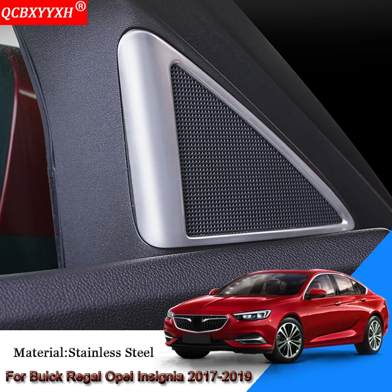 Автомобиль внутренний динамик стойки блестки крышка авто наклейка для Buick Regal Opel